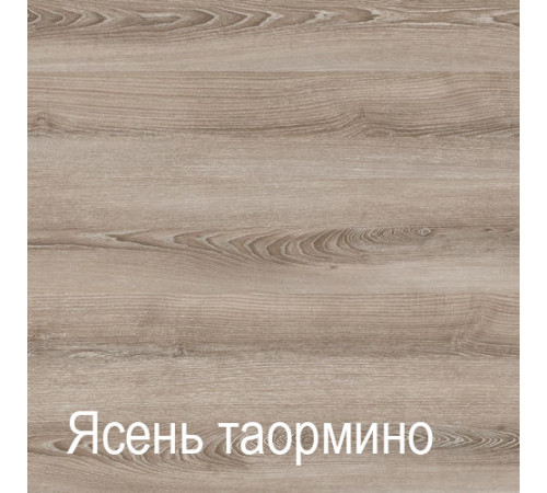 Мебель для прихожей Ханна 3 (ЯТ)